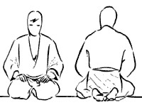 seiza